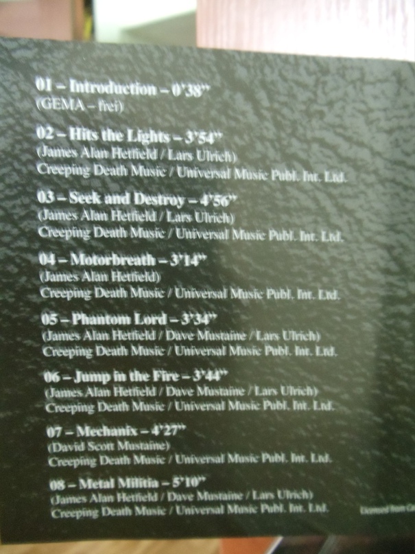 Максим Юдин | Чапаевск