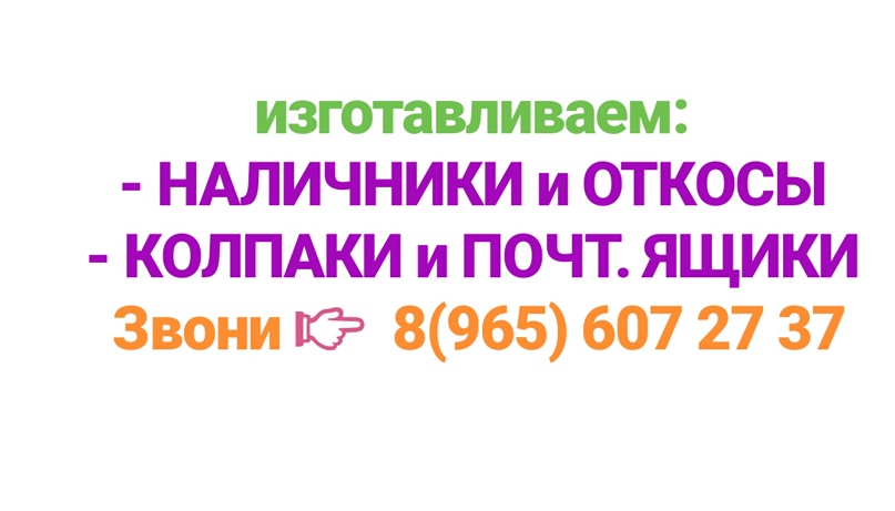Руслан Шарапов 609 | Арск