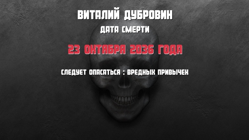 Виталий Дубровин | Набережные Челны