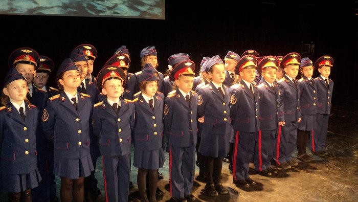 Елена Панарина | Санкт-Петербург