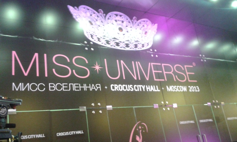 Артем Князев | Мурманск