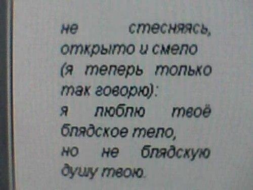 Вадим Нефедов Nevensis | Москва