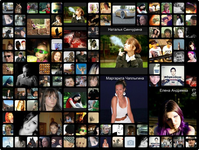 Андрей Борисов Cozy | Москва