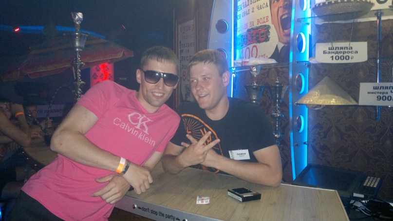 Константин Царёв | Иркутск