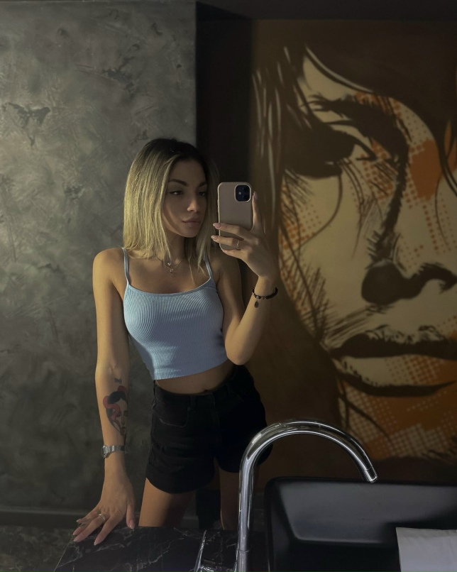 Валерия Каминская | Москва