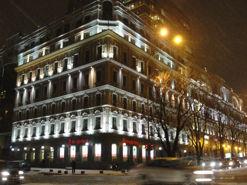 Максим Викулин | Кемерово