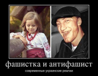 Сергей Пащенко | Бердянск