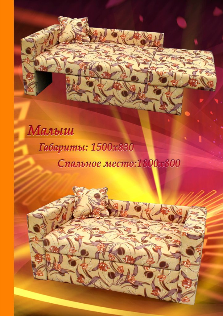 Валерий Борисенко | Черкассы