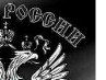 Евгений Кузякин | Москва