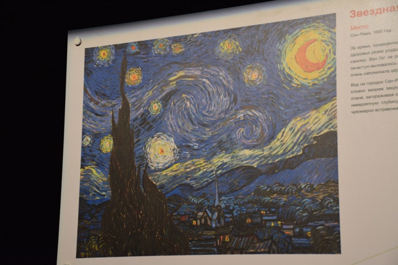 Ольга Шитова | Павлово