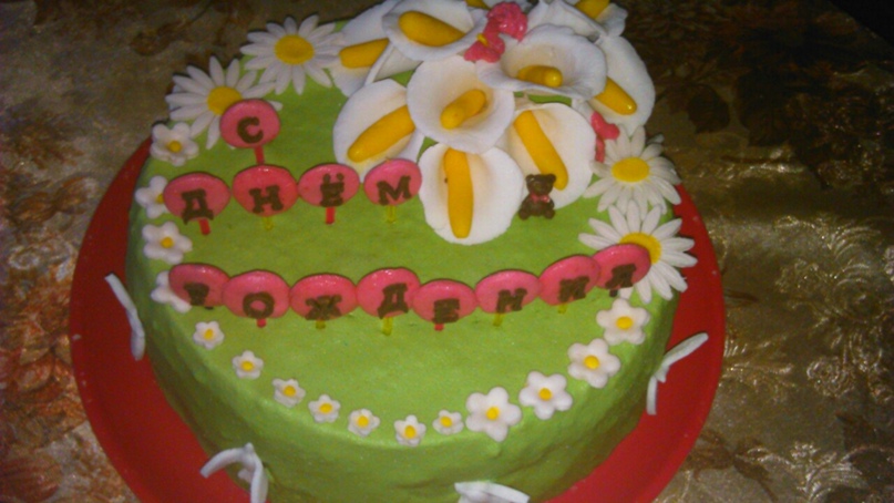 Таня Ганина | Пружаны