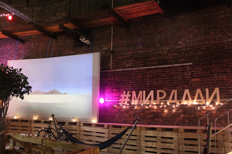 Катя Пахомова | Санкт-Петербург