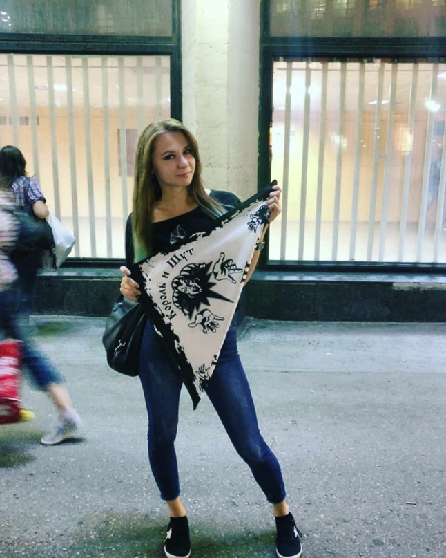 Татьяна Ярыгина | Москва