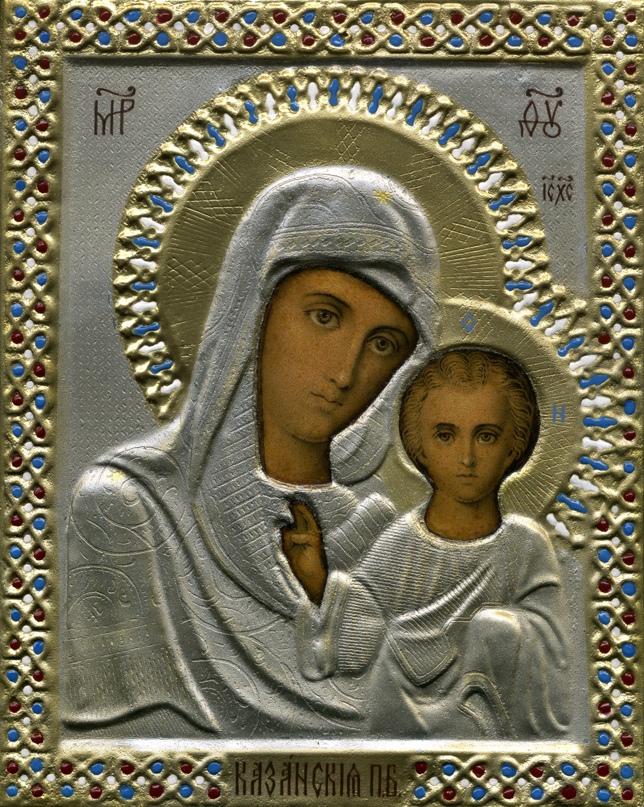 Александра Серова | Одесса