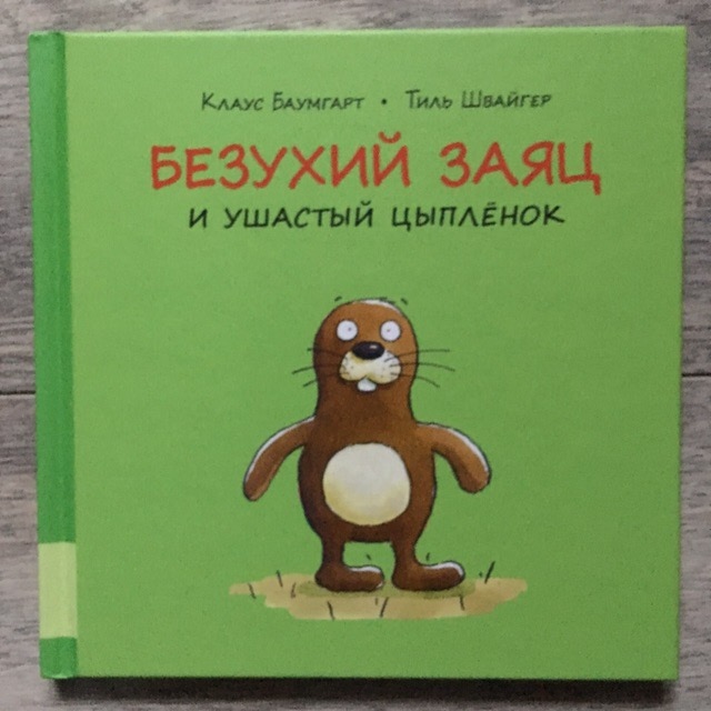 Наталья Иванченко | Калуга