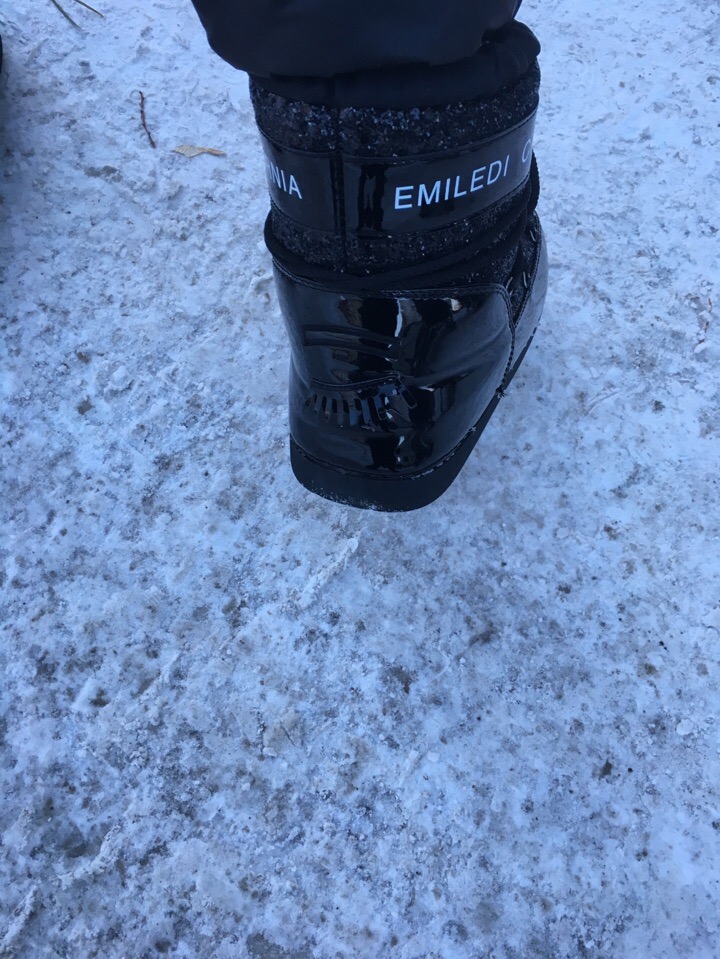 Алёна Еремеева | Омск