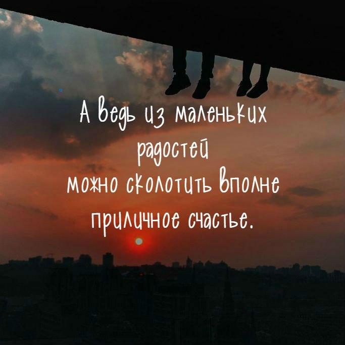 Григорий Тесленко | Санкт-Петербург