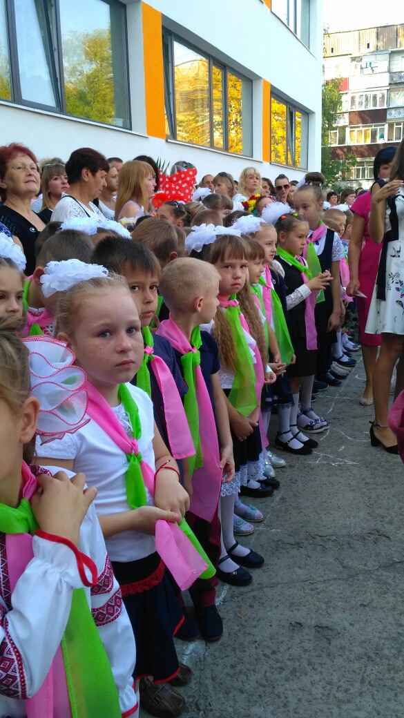 Елена Квачёва | Марганец