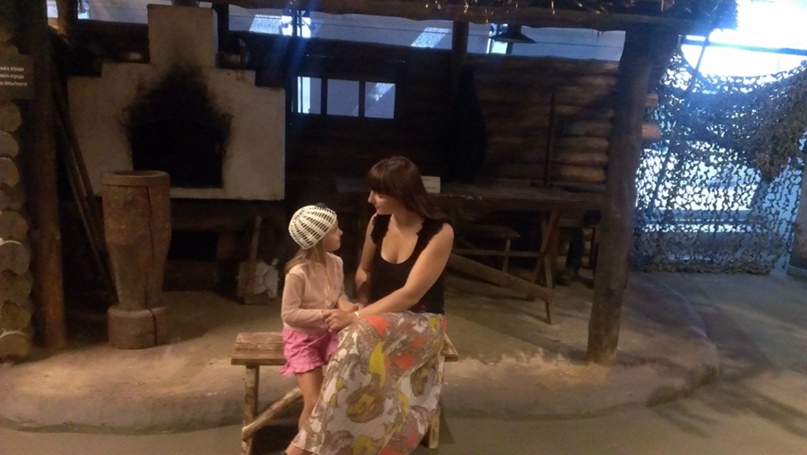 Алина Рыжак | Кременчуг