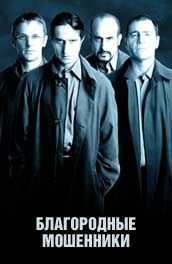 Александр Самсонов BoJIwE6HuK | Новосибирск