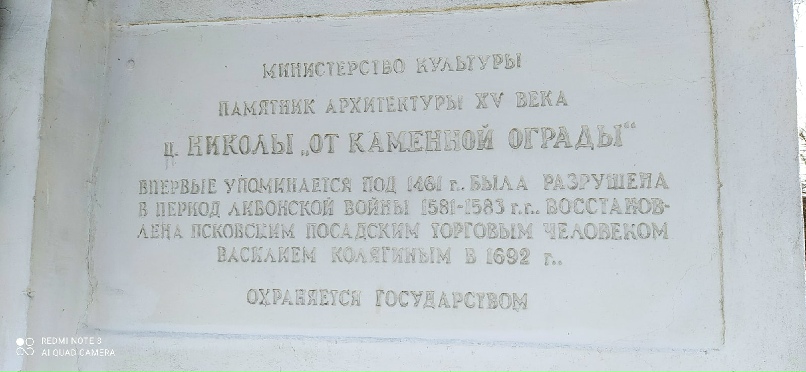 Ольга Карасева | Санкт-Петербург