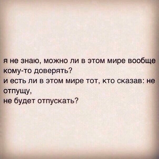Аня Мамедова | Москва