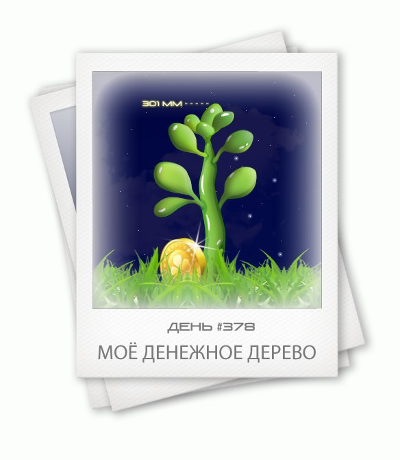 Елена Кононова | Москва