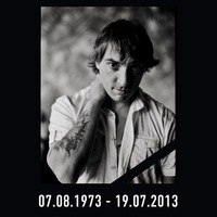 Дмитрий Белоглазов | Зеленоград