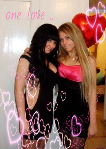 Юлия Грачева | Димитровград