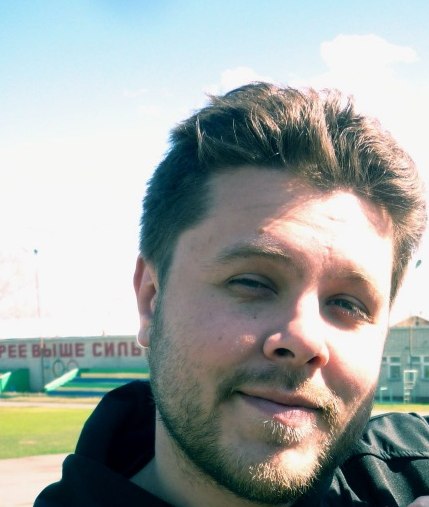 Anton Borisov | Новосибирск