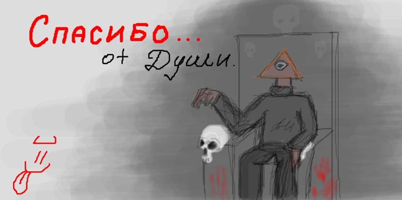 Александр Барыкин | Екатеринбург