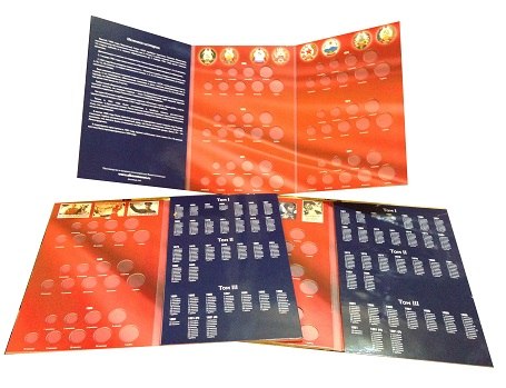 Дмитрий Сафонов | Клин