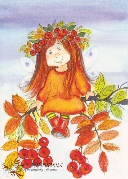 Александра Храмова | Кировск