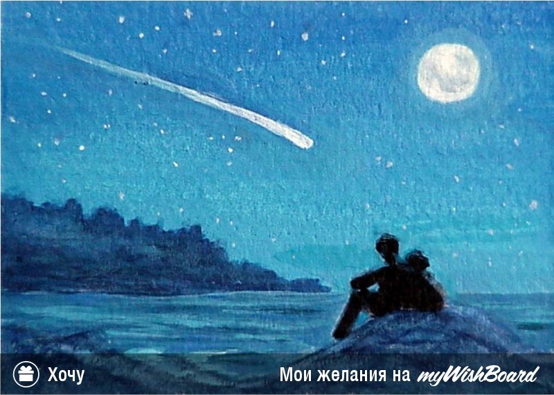 Эльмира Сафина ♥MADE IN РАЙ♥ |