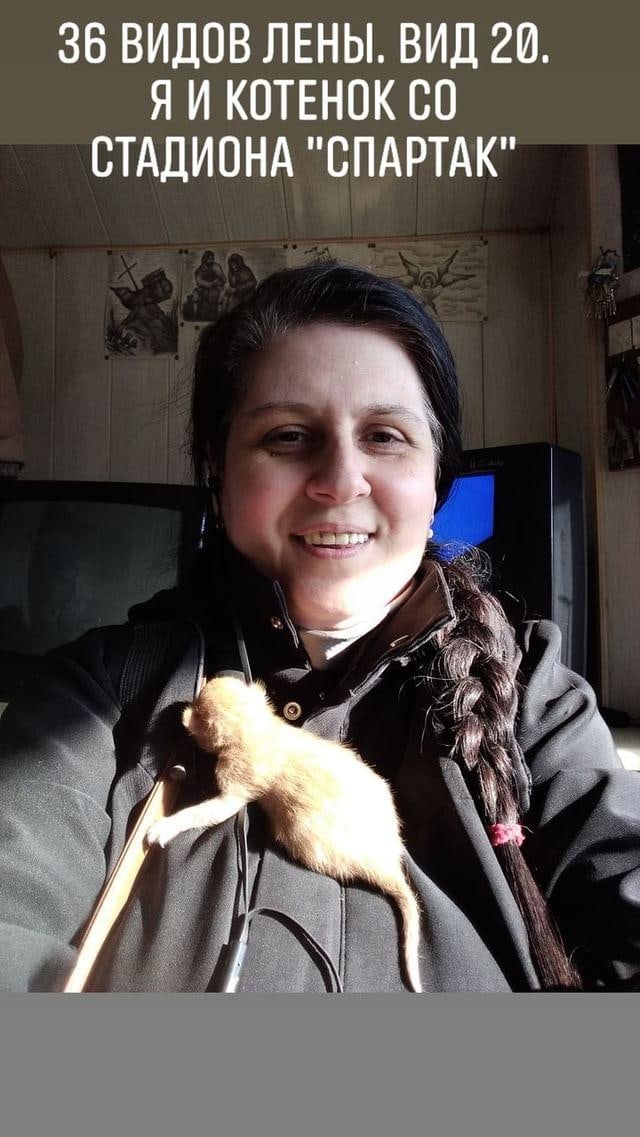 Елена Каминская | Одесса