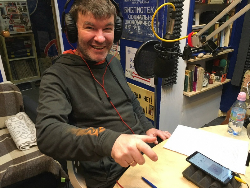 Иван Серапин | Санкт-Петербург