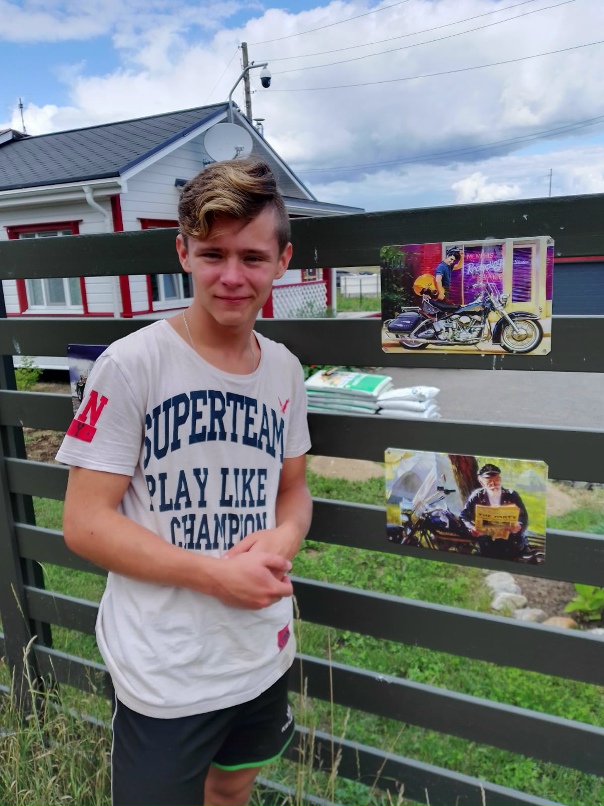 Александра Бутузова | Санкт-Петербург