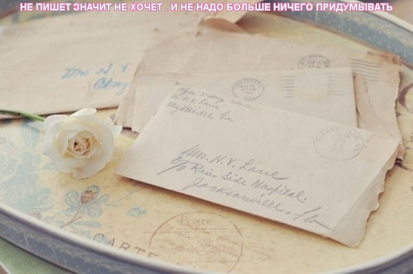 Мария Бурова | Москва