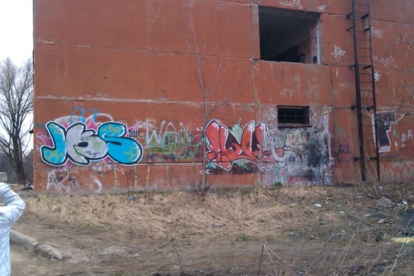 Елена Мареева ♠xNEGATIVEx♠ | Москва