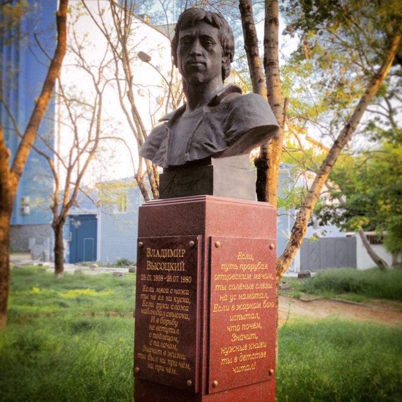 Михаил Трошев | Los Angeles