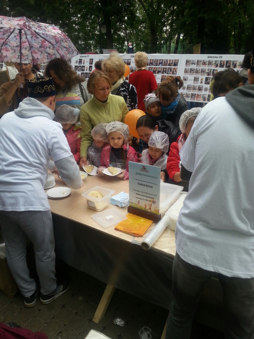 Ирина Седова | Казань