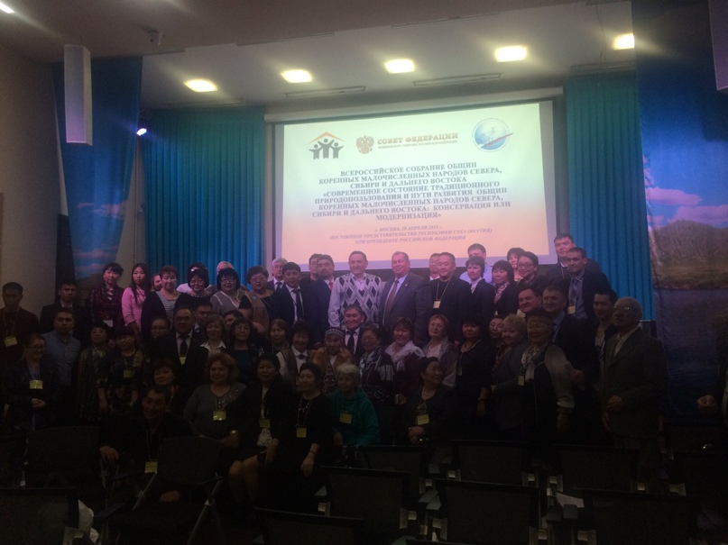 Светлана Исакова | Анадырь