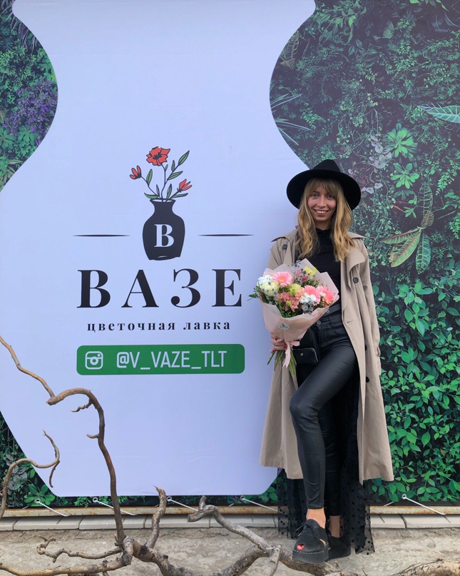 Екатерина Пульцина | Тольятти