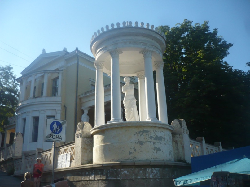 Юлия Малинкина | Череповец