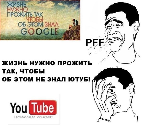 Буба Касторский | Ура-Тюбе