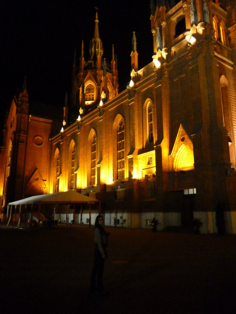 Елена Барчук | Химки