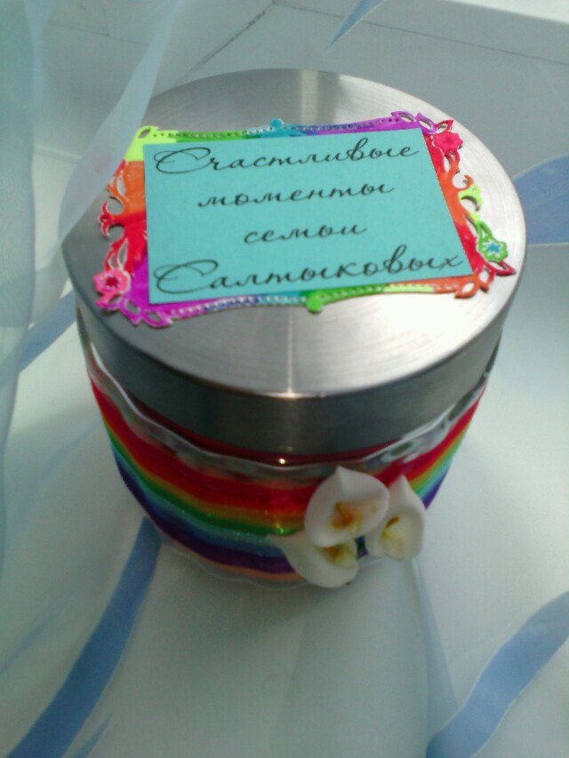 Ксения Салтыкова | Гусев