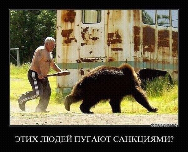 Евгений Лимонов Сергеевич | Ижевск