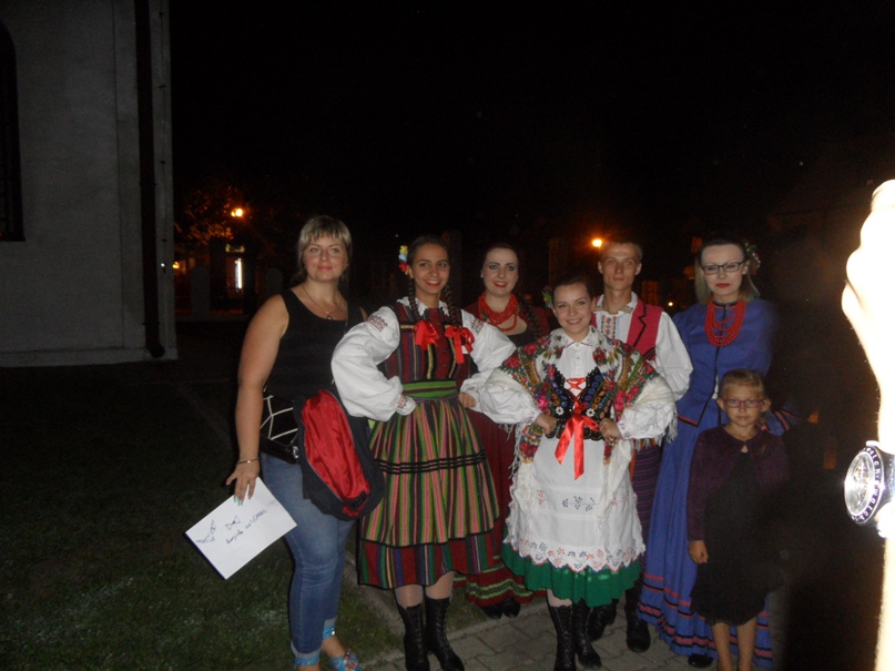 Оксана Романенко | Кривой Рог