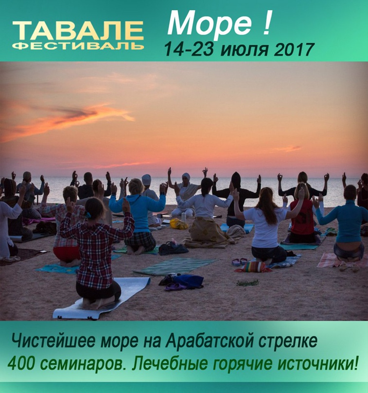 Татьяна Путятина | Харьков